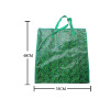 Woven bag Plastic【English Packaging】_200012328