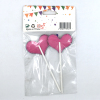 16.5*10cm Cake decoration Happy Birthday Plush【English Packaging】_P01980843_23_m