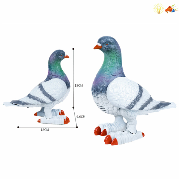 Simulated pigeon