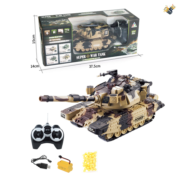 Tank,Remote Control,Shoot Bullet,1:36,6 directions,Remote controller excludes batteries,toy includes batteries,Spray painting,Plastic【English Packaging】_201939152_hd