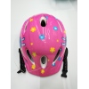 child helmet【Packaging without Words】_P02048186_3_m