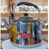 5L magnetic Zhongbao kettle,one colour only,Metal【English Packaging】_201860522