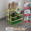 Chopsticks & Chopsticks Dispenser - Light Green Gold,one colour only,Metal【Packaging without Words】_201579531_1_m