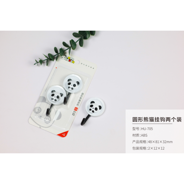 Circular Panda Hook (Two Pack)