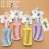 Colorful Series Comb,Mix color,Plastic【Packaging without Words】_201712733