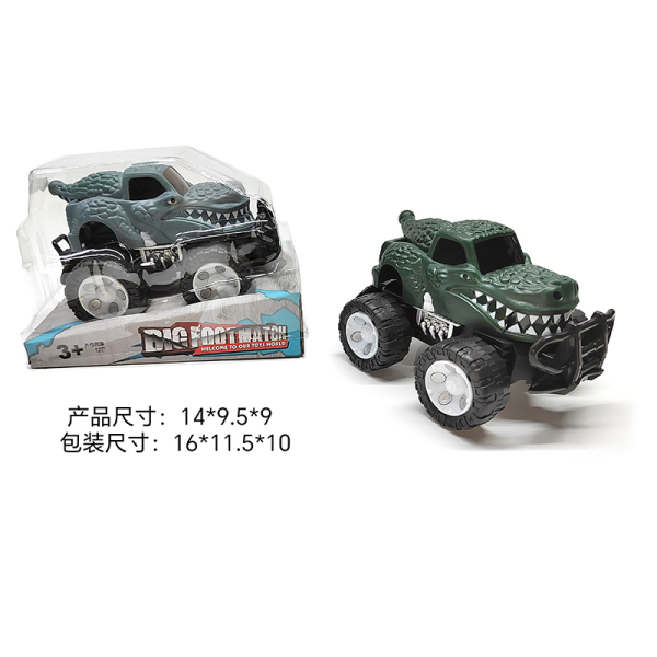 Crocodile off-road vehicle 2 colors