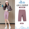 Thin section outside wear high waisted belly lifting hip yoga barbie pants fitness cycling bottoming shorts,100% nylon,Women,S-XXL,five-pointed pants【Packaging without Words】_201655183