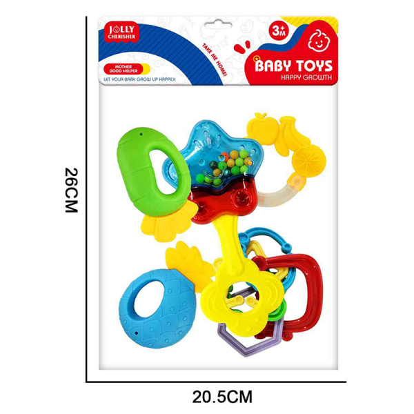 Baby Ring Gum Set