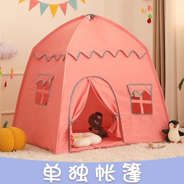 Children's Tent Monochrome Clear [No Text Packaging]