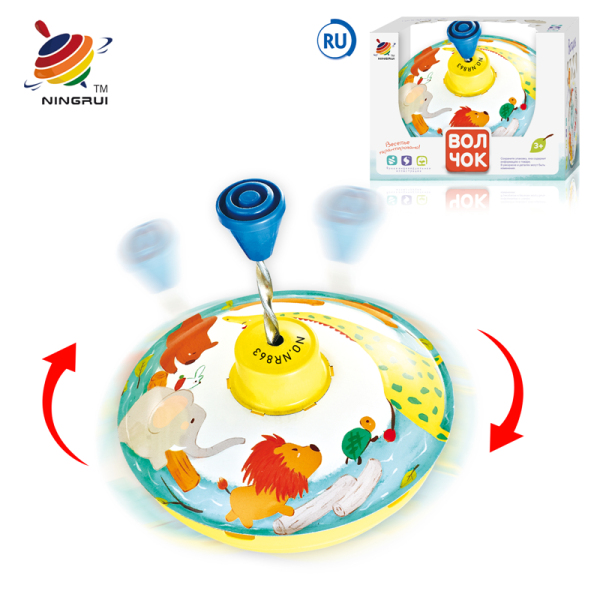 Iron Hand Pressure Gyroscope - Animal World,Solid color,Plastic【Russian Packaging】_200451543_hd