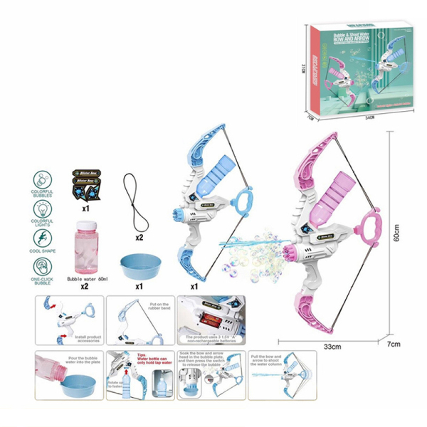 Водяной пистолет 2 в 1 + лук и пузырь со стрелами На батарейках Ручного действия Материал без нанесения краски пластик【Упаковка на английском языке】_201249758_hd