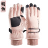 Cotton insulated touch screen gloves, waterproof and non slip gloves,Women,Uni size,100% polyester fiber【Packaging without Words】_201572301_1_m