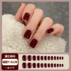 Burgundy Shiny Diamond Handmade Wearable Nails (with Jelly Gel Kit),one colour only,Plastic【Packaging without Words】_201712193