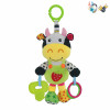 cow Music IC without language With battery Plush【English Packaging】_P02148428_2_m