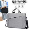 16" Computer Commuter Crossbody,Mix color,Mix color,Plush【Packaging without Words】_201683542_1_m