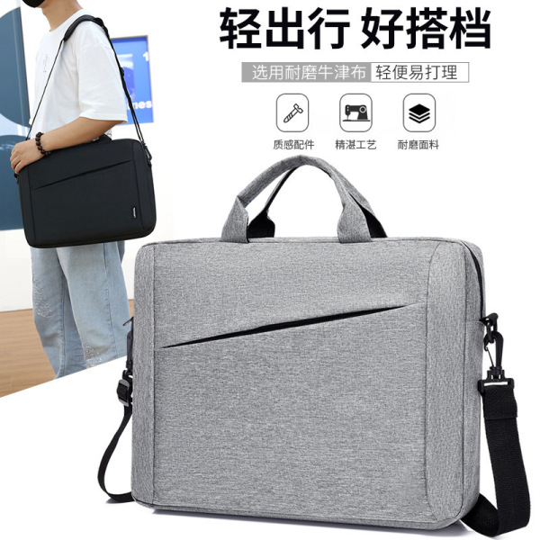 16" Computer Commuter Crossbody,Mix color,Mix color,Plush【Packaging without Words】_201683542_hd