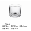 Transparent glass candle holder [7 * 7 * 6.3cm],one colour only,glass【Packaging without Words】_201870270_1_m