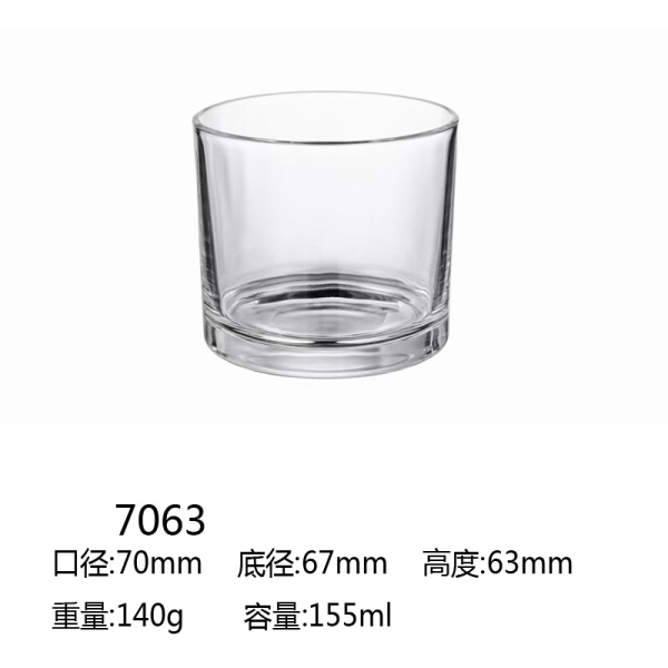 Transparent glass candle holder [7 * 7 * 6.3cm],one colour only,glass【Packaging without Words】_201870270_hd