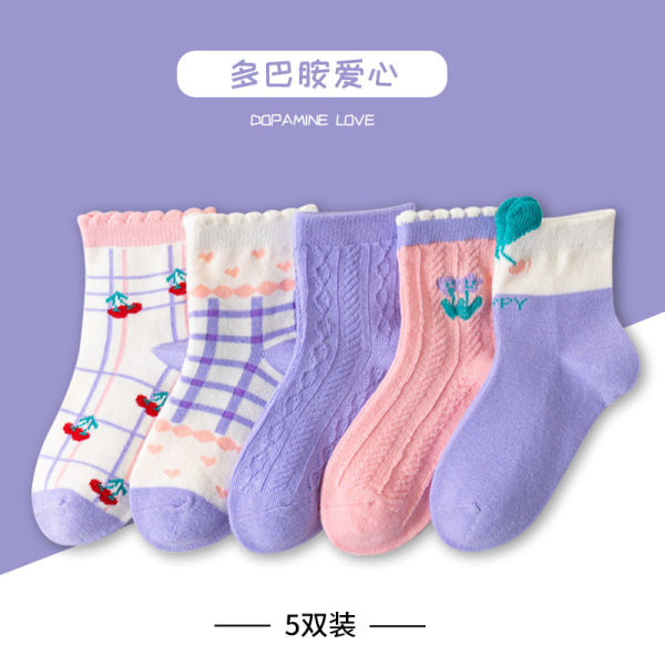 Boneless Socks 5 Pairs