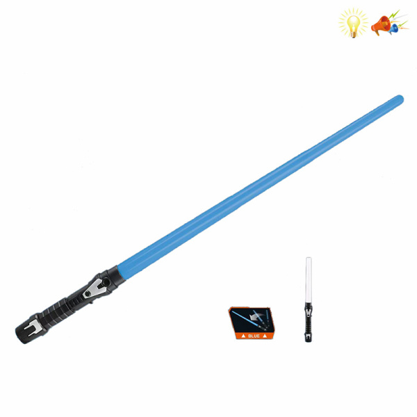 Telescopic space weapon electric lightsaber