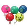 ball 9 inches Plastic【English Packaging】_P02111436_2_m