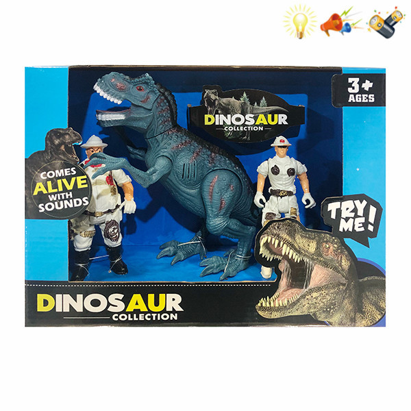 Dinosaur set