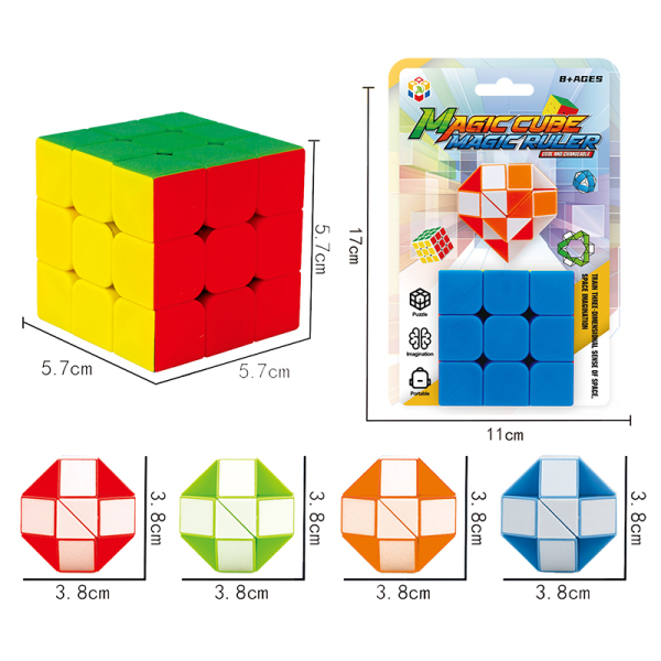 Чистый кубик Рубика + 24 отрезка волшебной линейки, 4 цвета