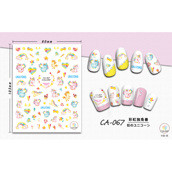 nail sticker