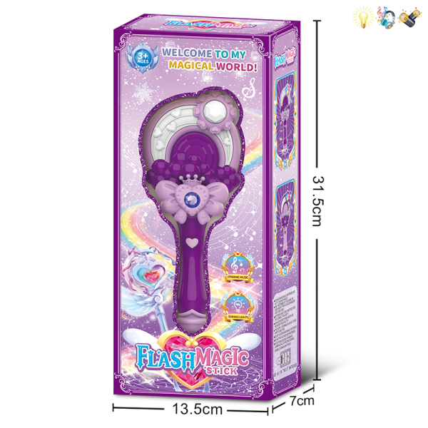 Princess Transformation Magic Wand - Lollipop Style 2 Colors