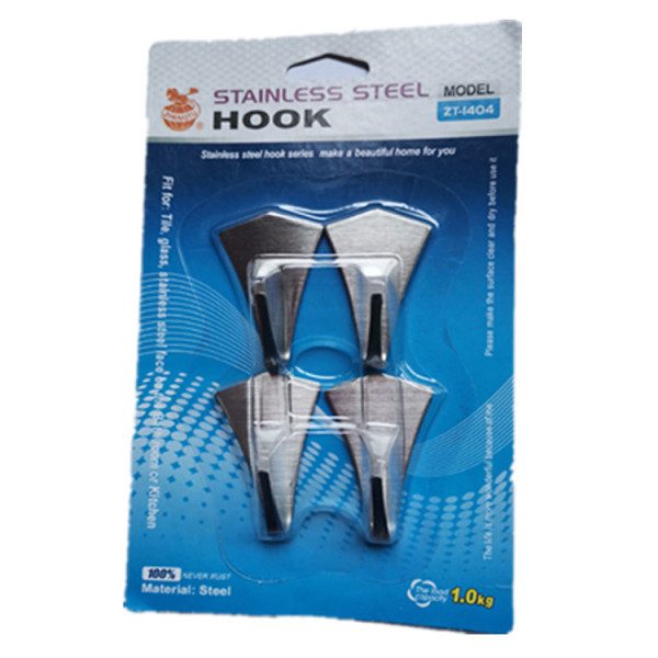 4 sets of stainless steel seamless hooks,one colour only,Metal【English Packaging】_201881269_hd