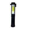 20cm Multifunctional LED Outdoor Light,one colour only,Metal【English Packaging】_201637340