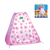 tent Polyester fiber【English Packaging】_200581554_1_m