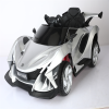 Kids Silver Cool Scissor Door Electric Sports Car,Electric,Electric car,Paint varnish,one colour only,Metal【Packaging without Words】_201502764