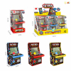 Large Arcade Puzzle Tetris Game Machine 3 Colors,Lights,Sound,IC without language,Plastic【English Packaging】_P02983728_4_m