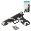 gun set Inertia Pistol
 Spray painting and solid color Plastic【English Packaging】_200600359