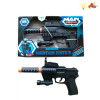 gun Electric Pistol
 Lights Sound IC without language Solid color Plastic【English Packaging】_P01340223_2_m