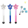 Solid colored pentagram 3D variable flash stick Twinkle stick Can rotate Lights Plastic【English Packaging】_200762341_1_m