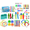 24(pcs)Diving Combination Set,Plastic【English Packaging】_P02925975_8_m