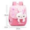 Cute Cartoon Backpack,Mix color,Mix color,Plush【Packaging without Words】_P02914299_2_m