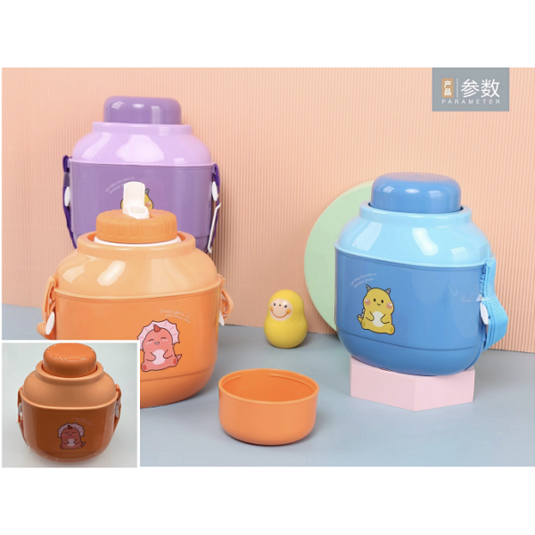 Children's Plastic Outdoor Water Bottle