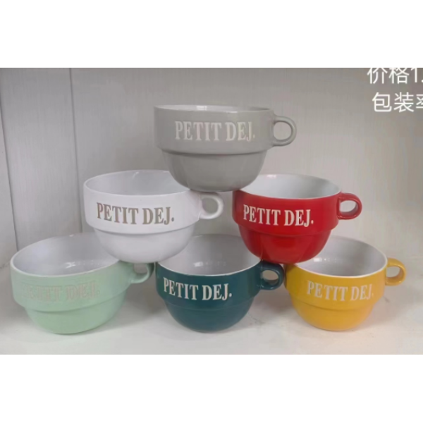 English Ceramic Mug,Mix color,Ceramics【Packaging without Words】_201638554_hd