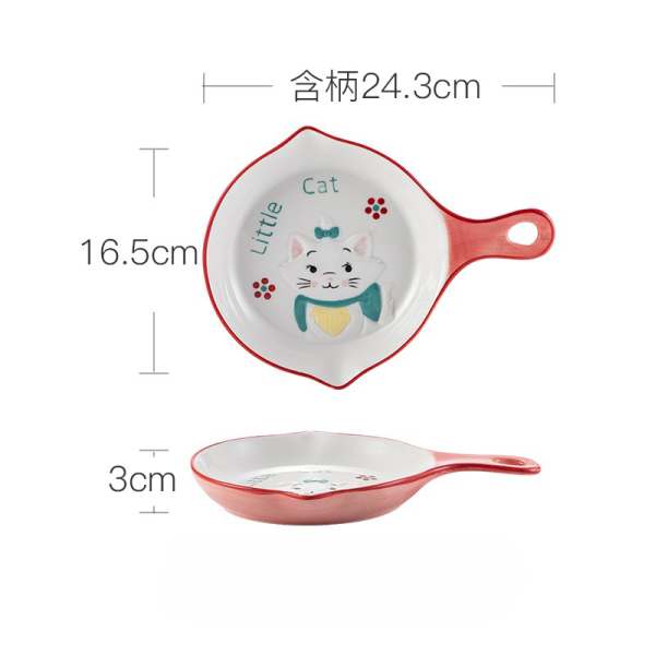 Single handle ceramic baking tray 【 24.3 * 16.5 * 3cm 】