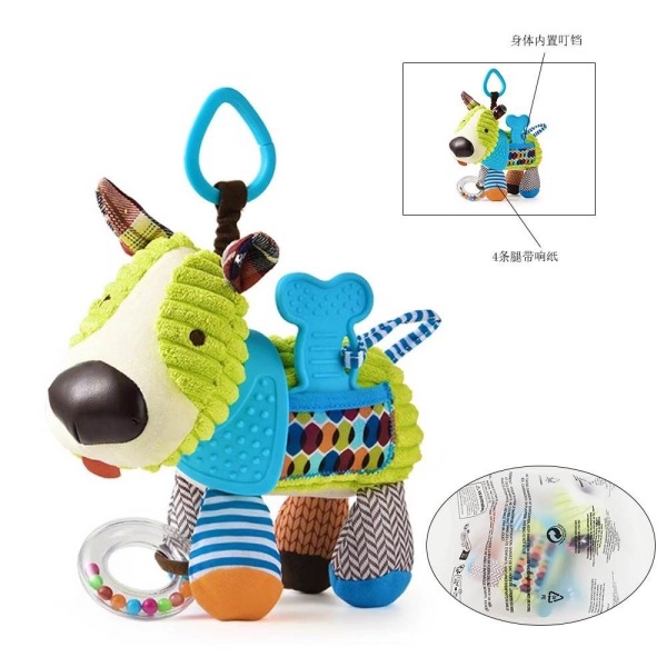 Baby plush wind chime pendant