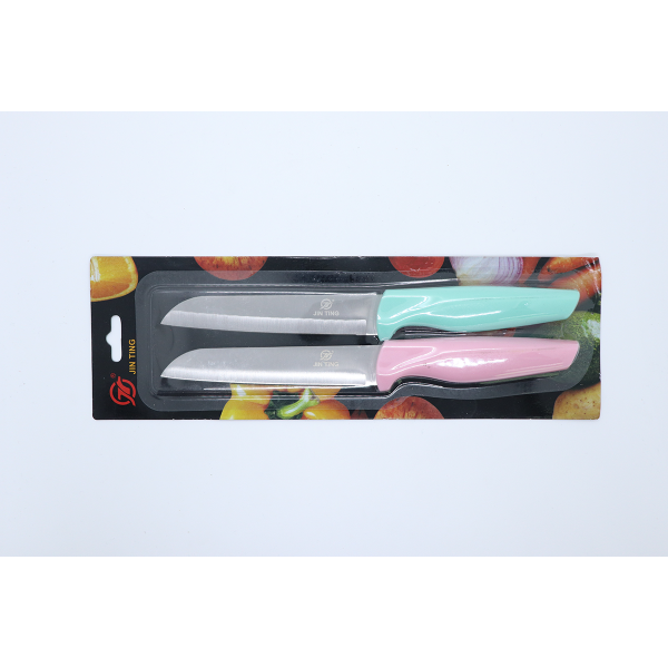 2PC Candy Color (Random Mixed Color) Fruit Knife Set