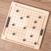 25 * 22.5 * 2.2 Magnetic Game,one colour only,wood【Chinese English  Packaging】_P03049793_2_m