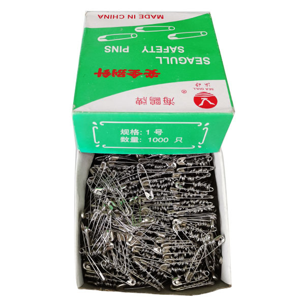 1000PCS No.1 Pins,Metal【Chinese English  Packaging】_201078191_hd