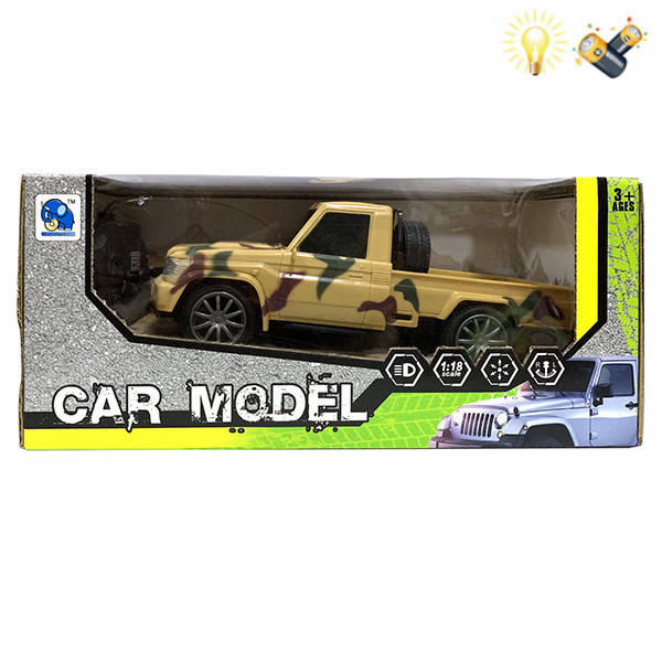 Автомобиль