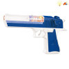 gun Electric Projection Pistol
 Lights Sound IC without language Solid color Plastic【English Packaging】_P01783460_2_m