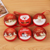 Round Christmas Coin Organizer,Mix color,Mix color,Plastic【Packaging without Words】_201654502