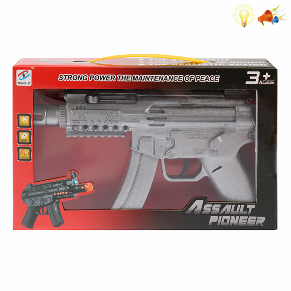 gun Electric Pistol
 Lights Sound IC without language Spray painting Plastic【English Packaging】_200299335_hd